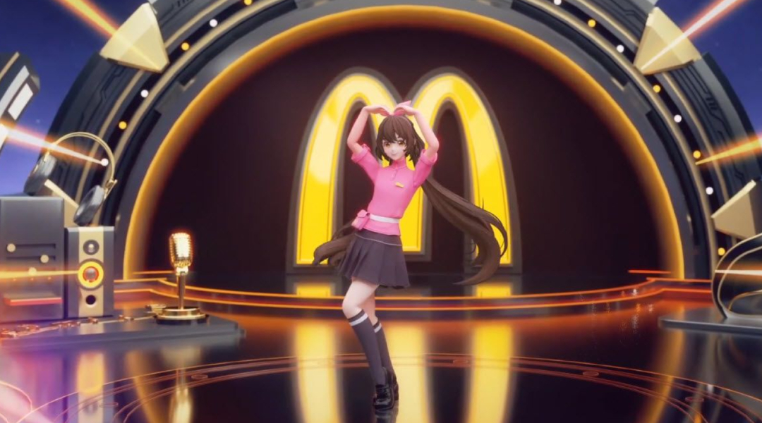 麦当劳品牌专属虚拟人“金开心”