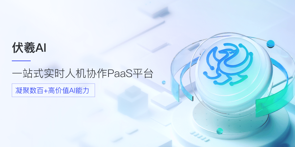 标签