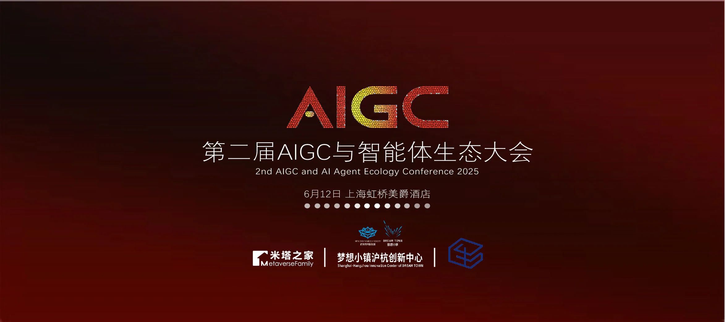 首度公开｜网易伏羲：去中心化，从单智能体到群体智能的跃迁