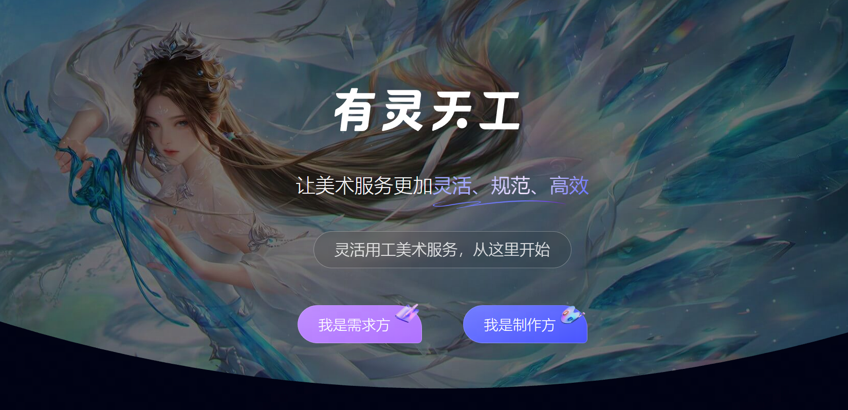 线上美术服务：数字化时代的艺术新体验