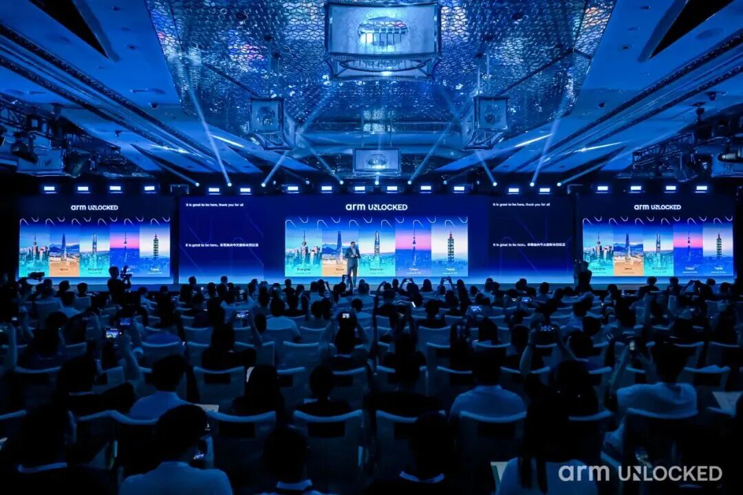 网易伏羲亮相Arm Unlocked 2025，携手Arm探索中国人工智能创新之路