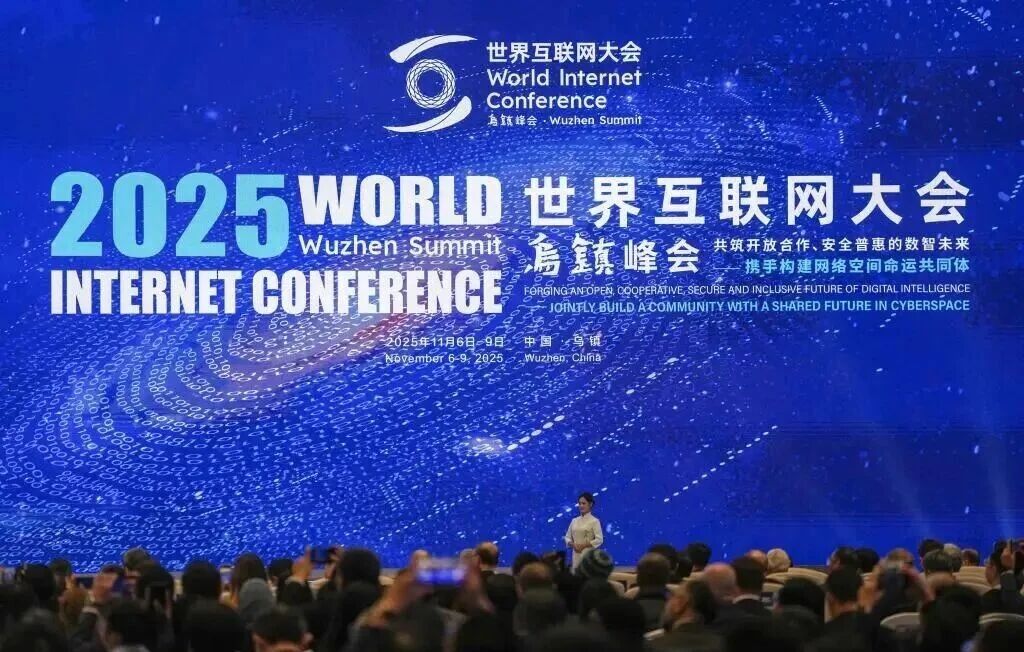 网易灵动“灵掘”挖掘机器人解决方案获世界互联网大会新耀场景奖 网易灵动“灵掘”挖掘机器人解决方案获世界互联网大会新耀场景奖