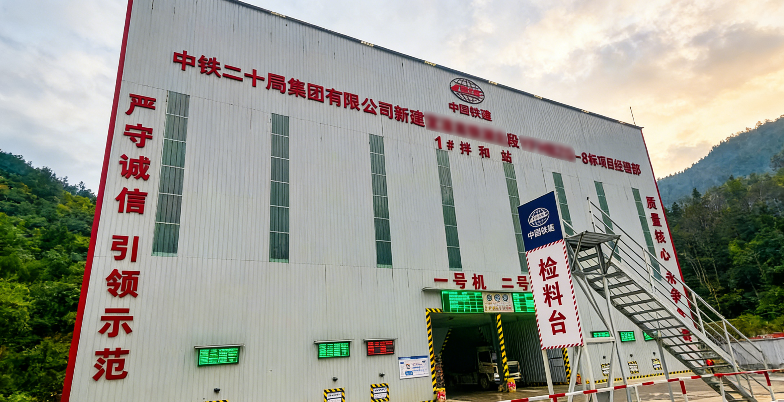 从开路先锋到智造标杆，网易灵动携手大型央企开始“无人化作业”新阶段