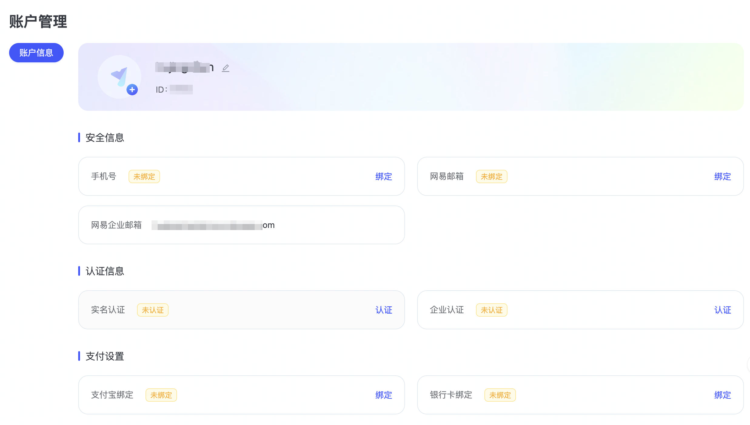 这是图片