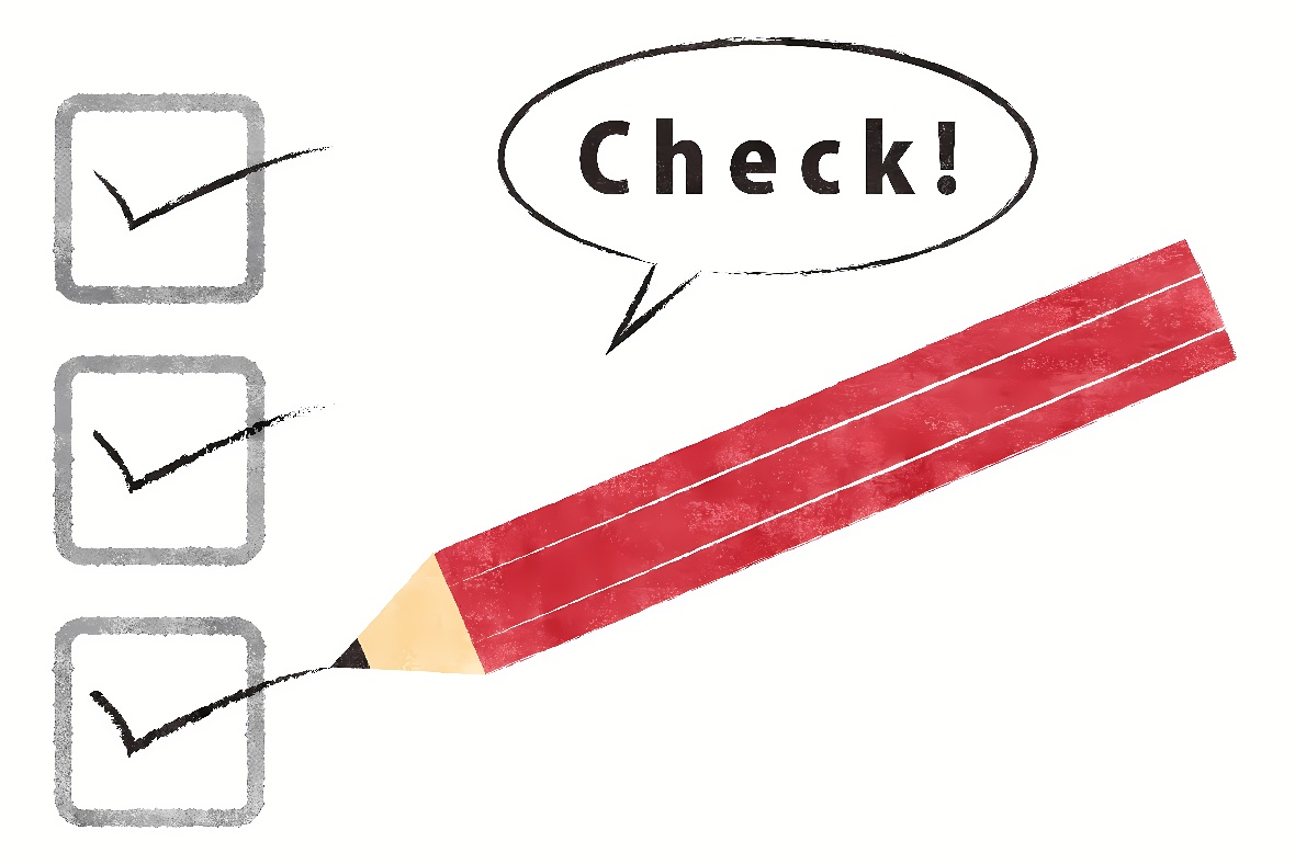 图片展示了三个打勾的复选框和一支铅笔，旁边有一个对话框写着“Check!”，意味着确认或核对事项。