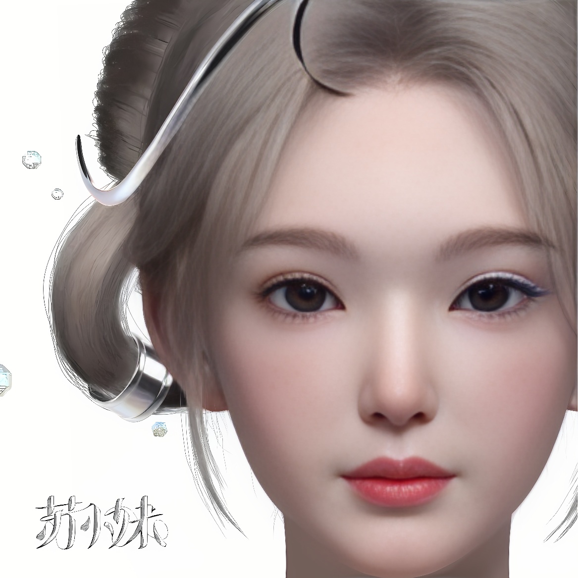 这是一张女性动漫风格的虚拟角色图像，特征精致，眼神清澈，配有银色耳饰和几片飘落的水晶。