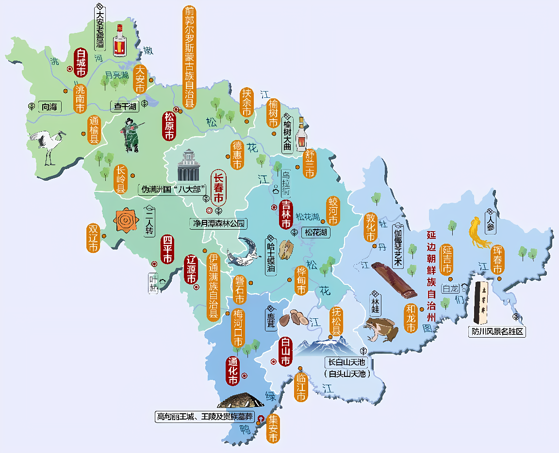 这是一张中国地图插画，上面标注了各省特色文化和地标，如建筑、动物等，色彩鲜明，富有教育意义。