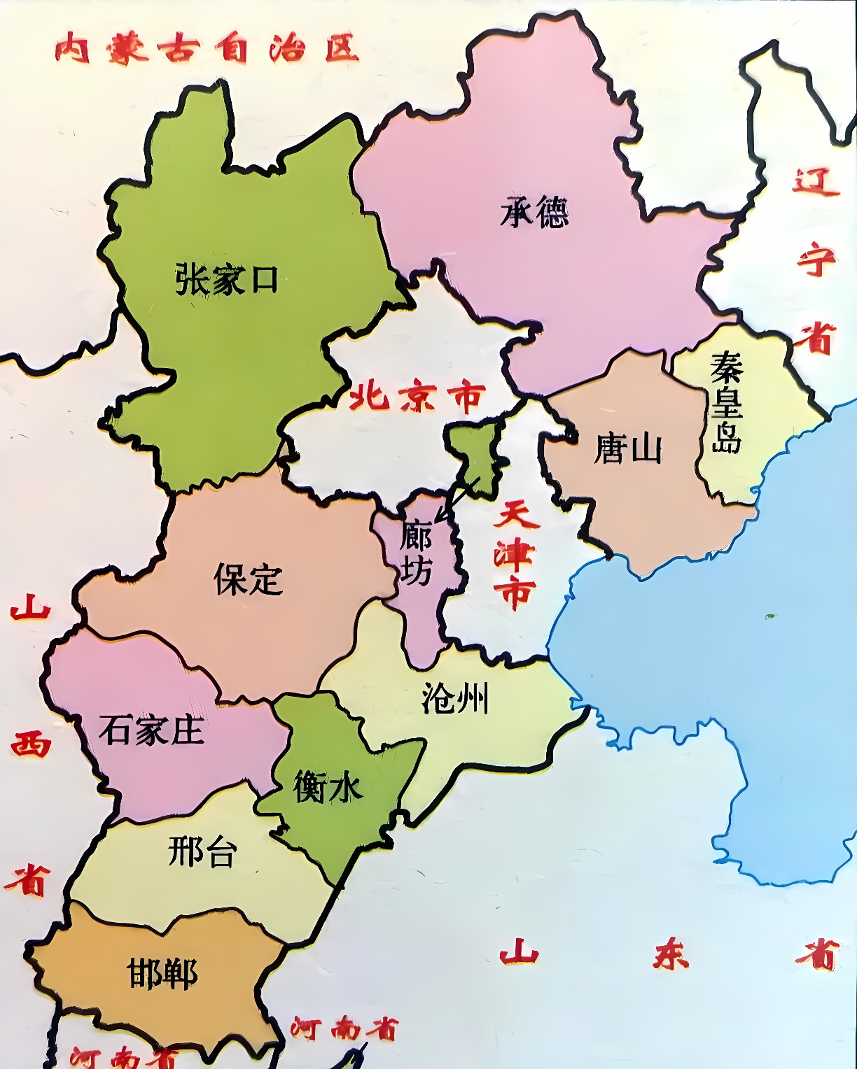 这是一张中国地图，展示了不同的省份，各省用不同颜色区分，上面有省份的中文名称。