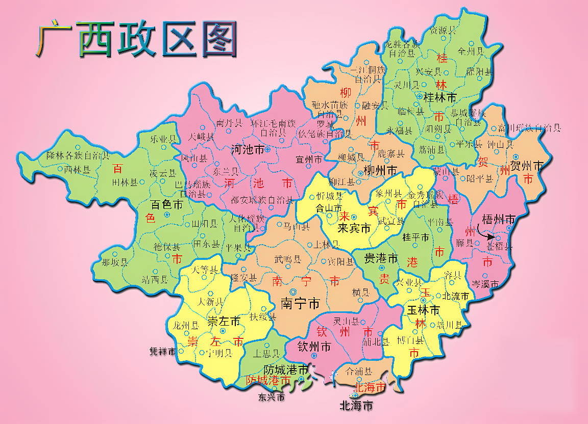 这是一张中国行政区划图，展示了各省、自治区、直辖市的边界和名称，颜色分区，中央有“中华人民共和国”字样。