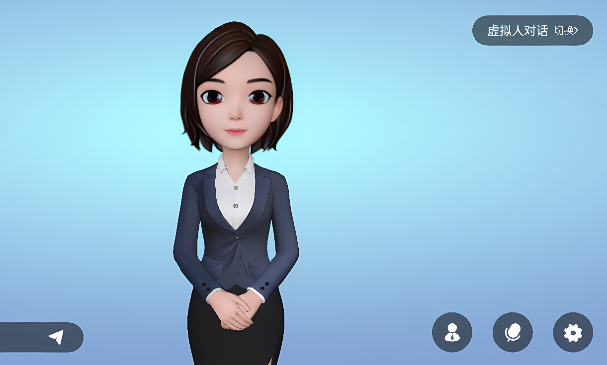 图片展示了一个3D动画风格的女性角色，她穿着正式的蓝色西装外套，白色衬衫，看起来像是一个虚拟助手或角色。