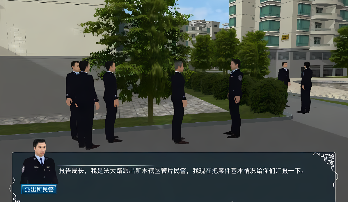 图片展示了多个穿着制服的虚拟角色在户外排成两列，背景是建筑物和绿树，下方有对话框含文字。