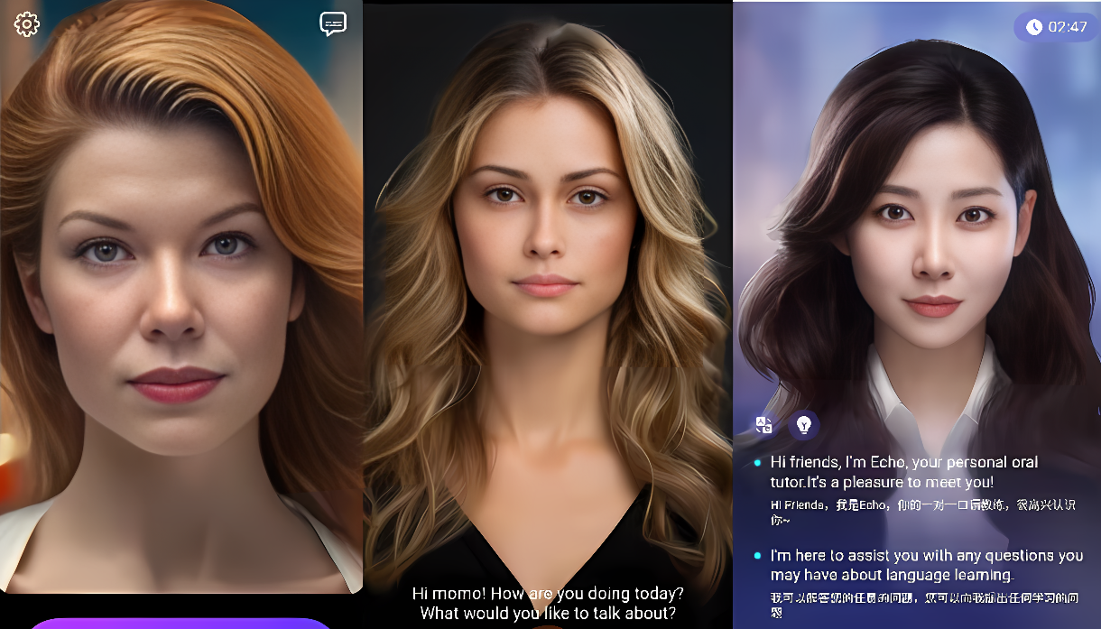 图片展示了三位不同发型和妆容的女性人像，她们看起来像是虚拟生成的，每位都有一段介绍性的文本。