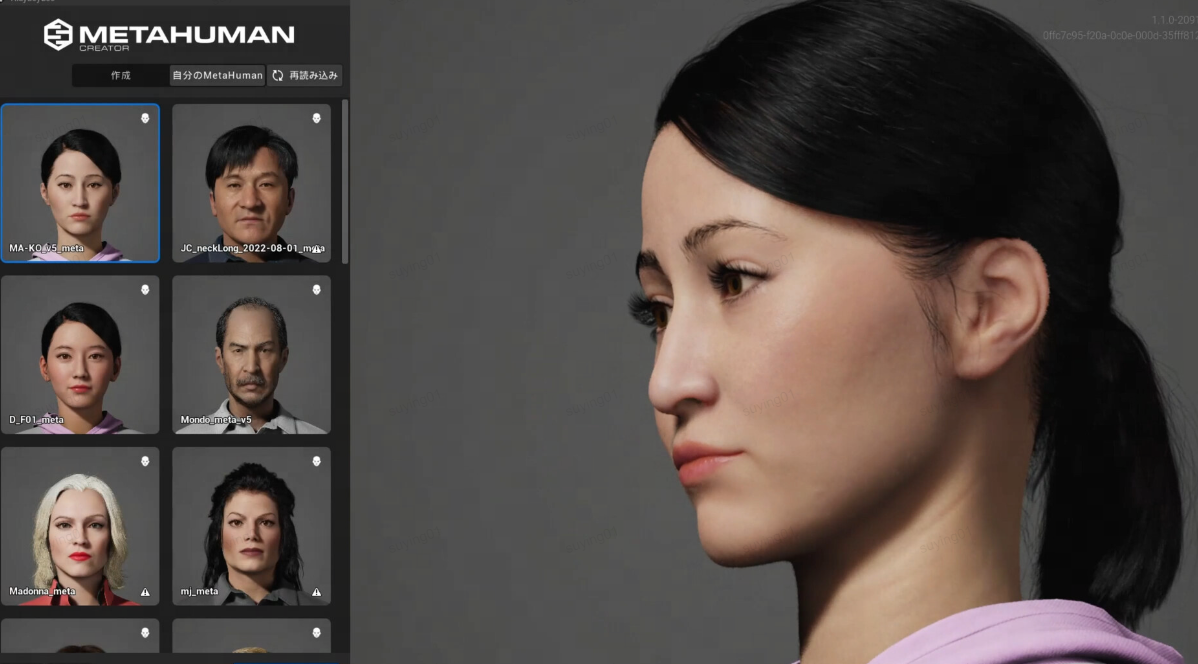 图片展示了一个三维建模软件界面，中间是一个亚洲女性的高清头像，周围有其他不同人物的缩略图。