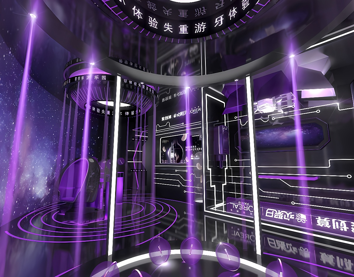 这是一张展示未来科技感的虚拟现实室内设计图，包含紫色调、光影效果和高科技界面元素。