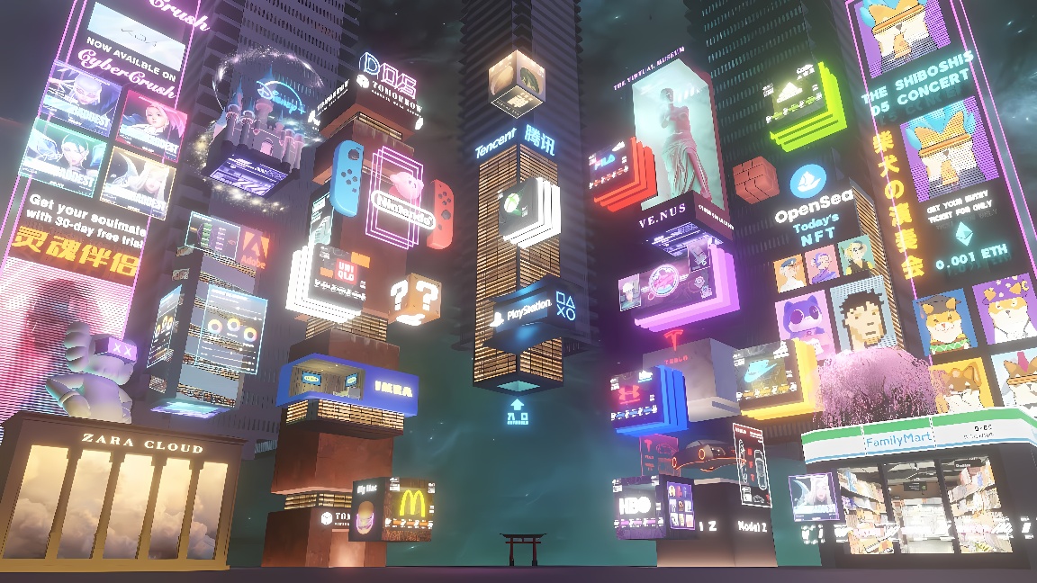 这是一张充满霓虹灯广告牌的虚拟城市夜景图，展示了多个品牌和数字产品的宣传，具有赛博朋克风格。
