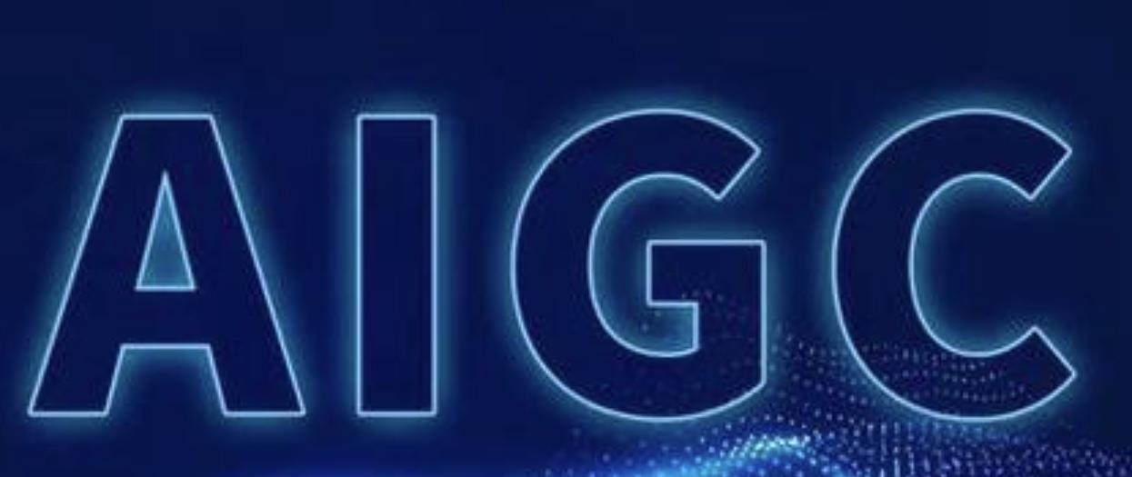 这是一张图片，展示了“AI GC”四个大写字母，背景是蓝色调，字母下方有点阵图样，给人科技感。