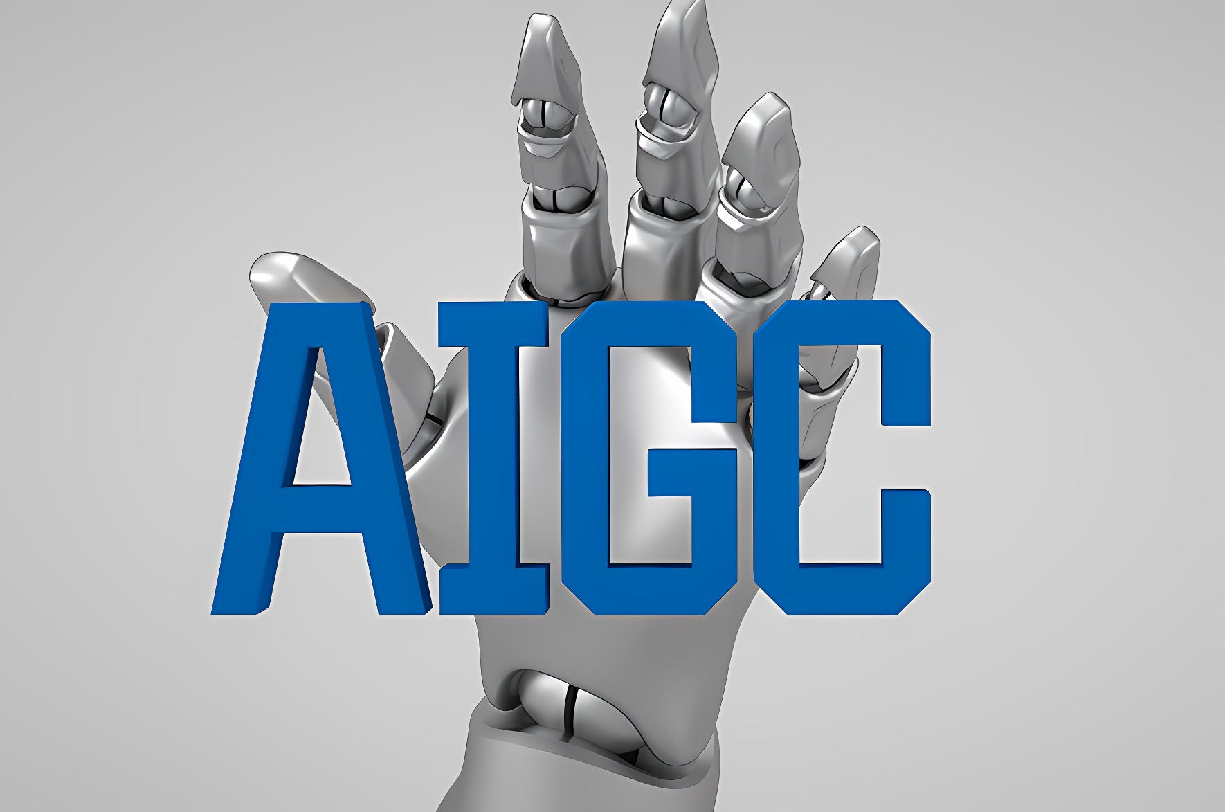 这是一张图像，展示了一个银色的机器人手指触碰着蓝色的“AIGC”字样，背景为单一的灰色调。