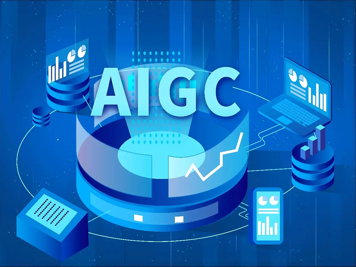 这张图片展示了“AIGC”字样，周围是代表数据分析和技术的图标和图表，整体风格现代，色调以蓝色为主，寓意人工智能和生成内容技术。