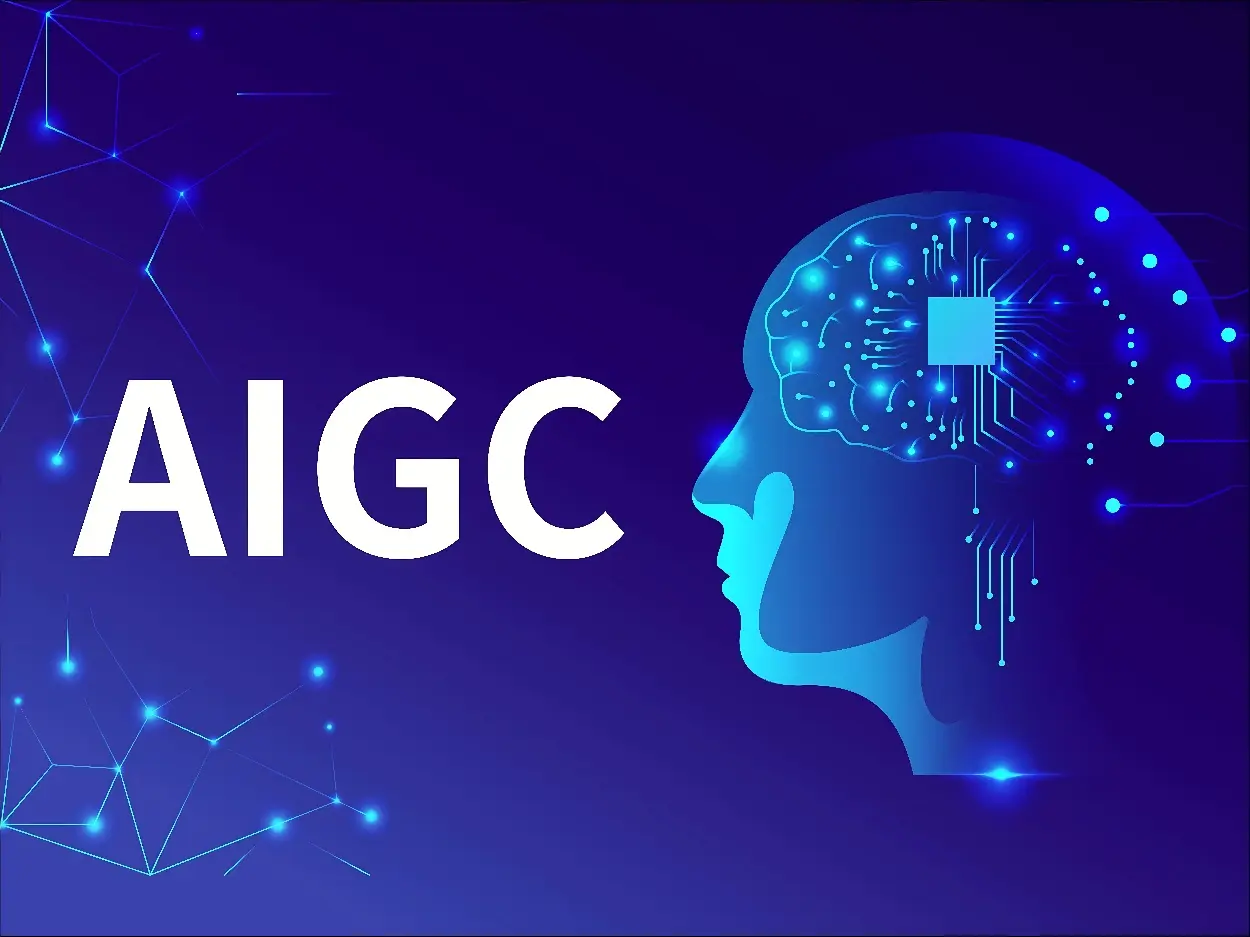 这是一张描绘人工智能概念的图片，展示了一个人类头脑轮廓与电路板结合的图形，旁边有“AIGC”字样。