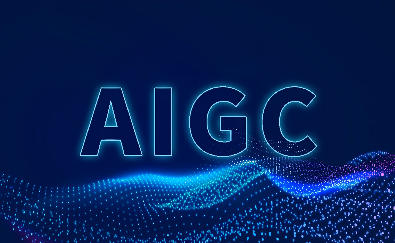 图片展示了蓝色背景上，由光点构成的波浪线条，上方有“AIGC”四个大写字母。