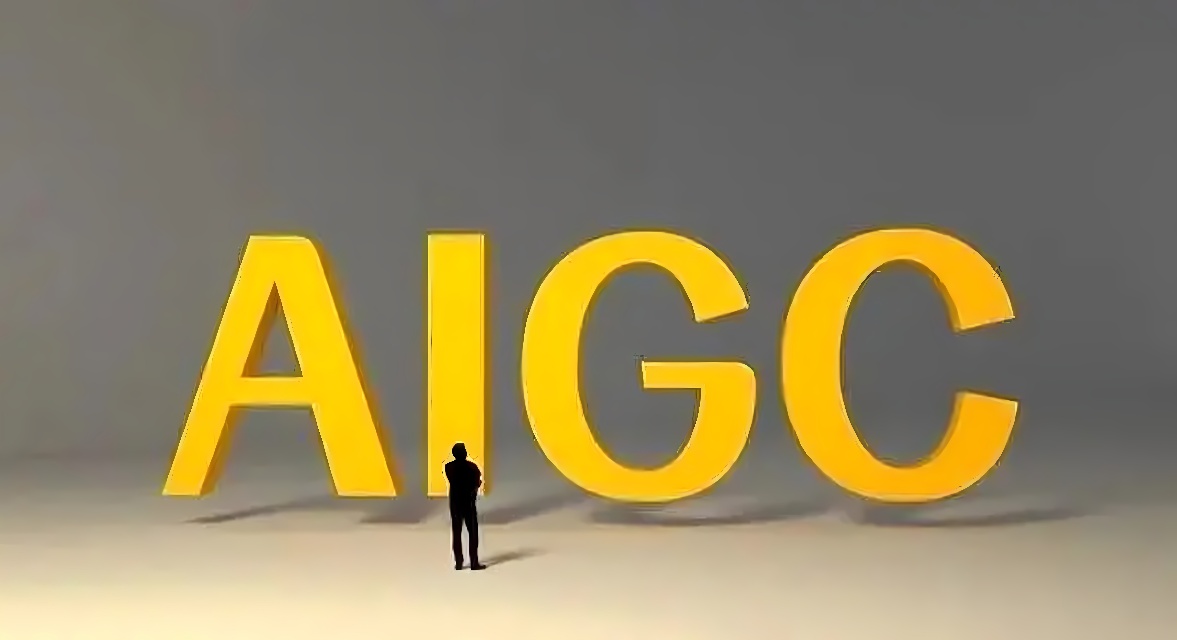 图片展示一位站立的人物轮廓面对巨大的黄色“AI GC”字样，背景为单一的灰色调。