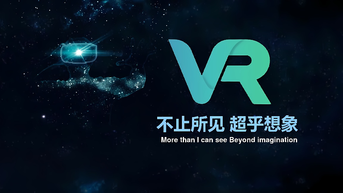 图片展示了“VR”字样，背景是太空星云，旁边有类似机器人的头盔，下方是中英文标语，表达超越想象的视觉体验。