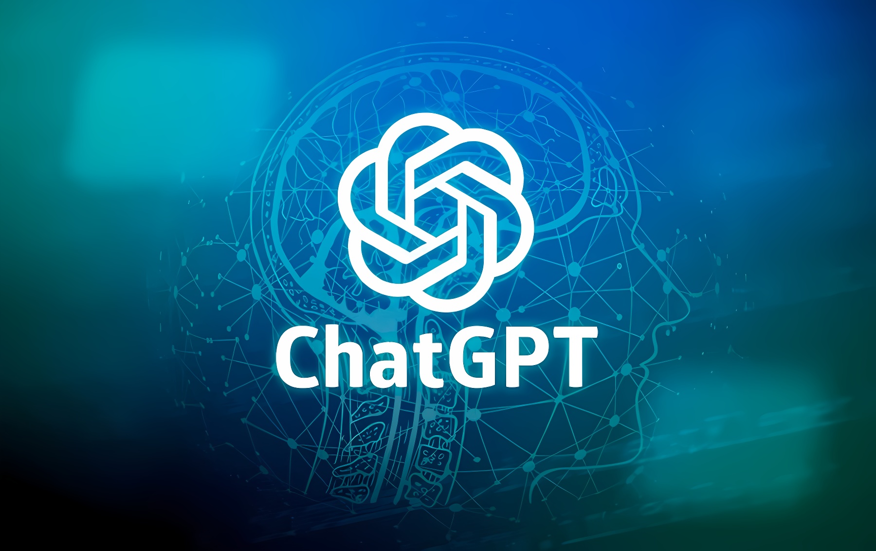 这是一个图形界面，展示了一个中心的复杂图案和“ChatGPT”字样，背景是蓝色调，带有数字化的元素和线条。