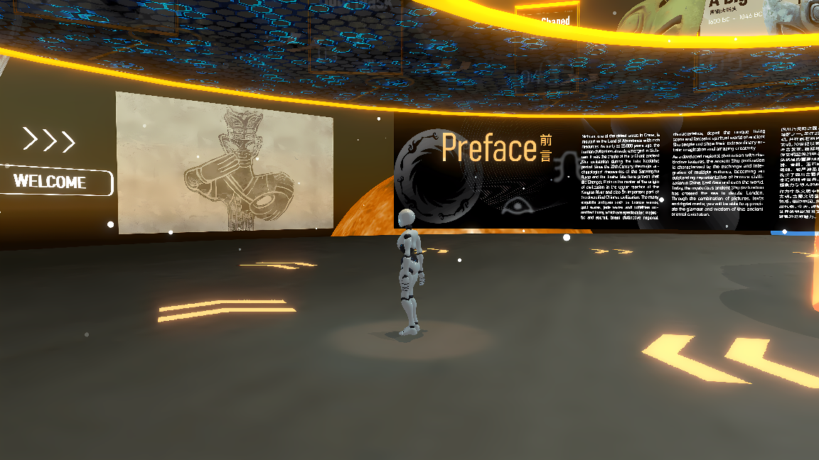 图片展示了一个三维虚拟环境，中间有一个机器人模型，四周是带有文字和图案的墙面，整体风格科技感十足。