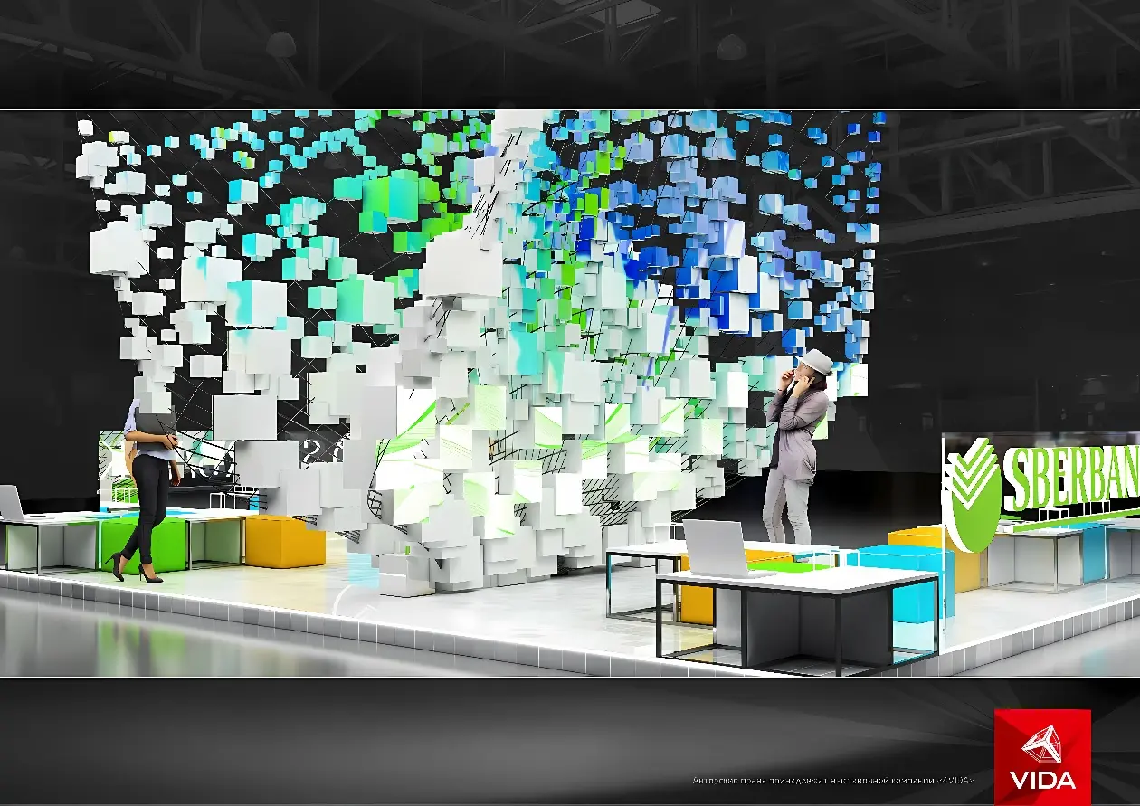 图片展示了一个现代设计的展位，有两个人在前方，墙面由众多几何形状组成，色彩以绿色和蓝色为主。