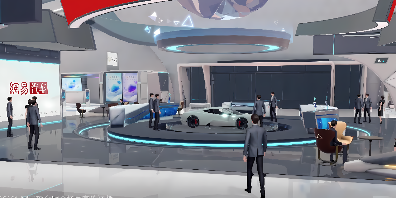 图片展示了一个现代科技风格的展览会场景，人们在展台周围观看展出的高科技产品和一辆白色的概念汽车。