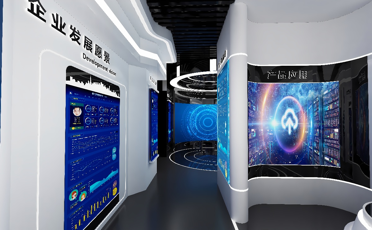 这是一个现代化的控制室或展示中心，墙上有多个显示屏展示数据和图表，中心有未来感的蓝色光环设计。