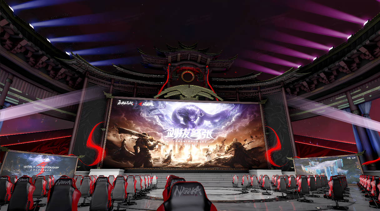 这是一张电子竞技赛事的现场图片，有排列整齐的电竞椅，舞台上有大屏幕，背景是带有东方风格的建筑元素。