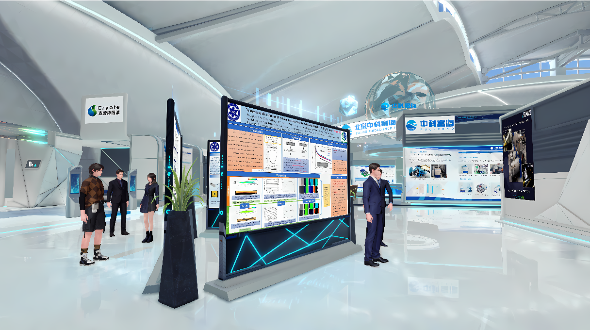 这张图片展示了一个现代化的展览会场，人们正在查看展板和互动展示，场馆设计未来感强，以蓝白色调为主。