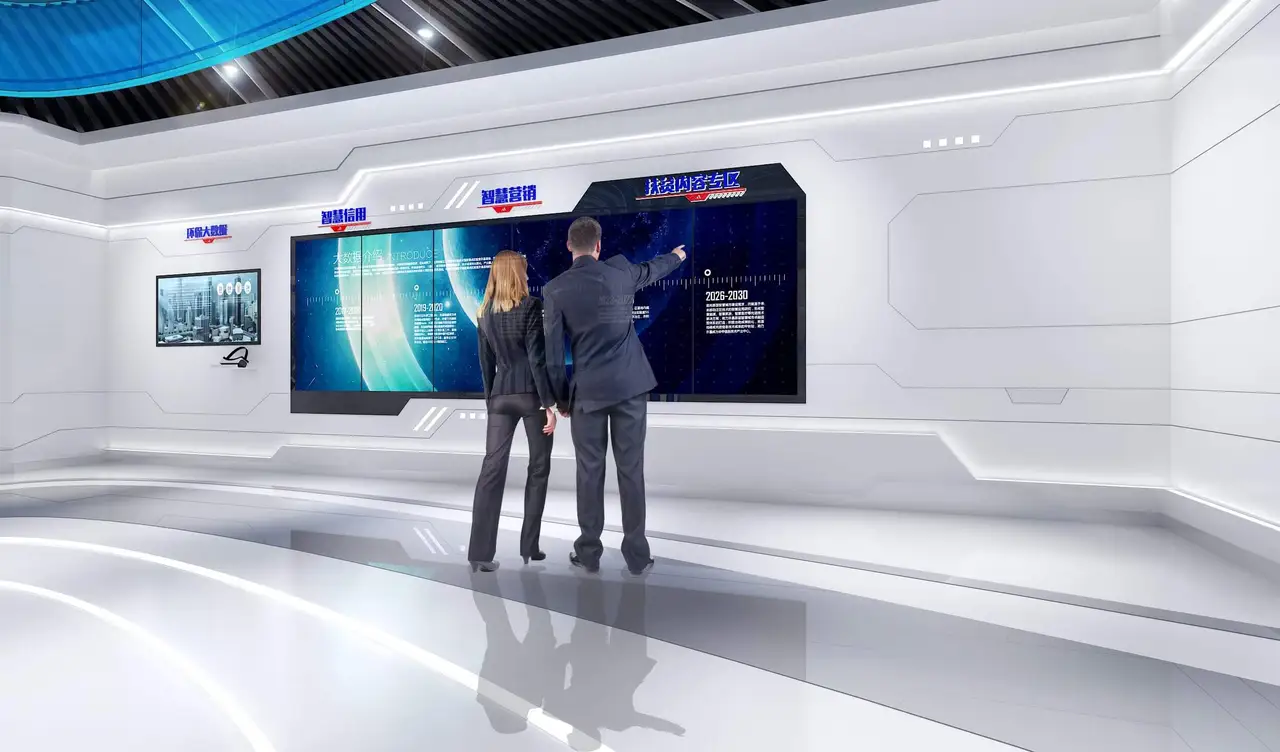 图片展示两位穿着正装的人站在一个现代化控制室内，正在查看和讨论一面大型屏幕上的信息。