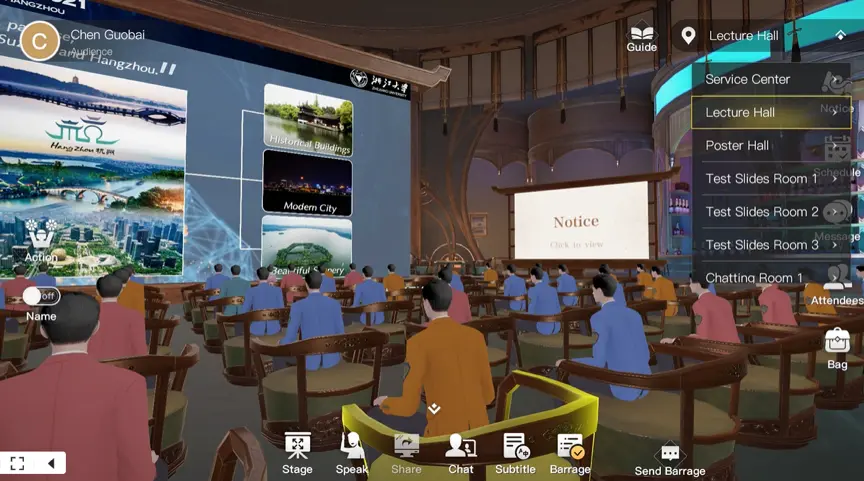 原本定于杭州举办的会议，被搬到了古色古香的虚拟世界中