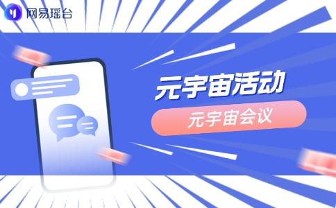 这是一张插图，显示手机屏幕上的对话气泡，背景是蓝色光线，前景有“无声通知”和“无声留言”的文字。