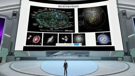  中国科学院生物物理研究所孙飞作科普报告