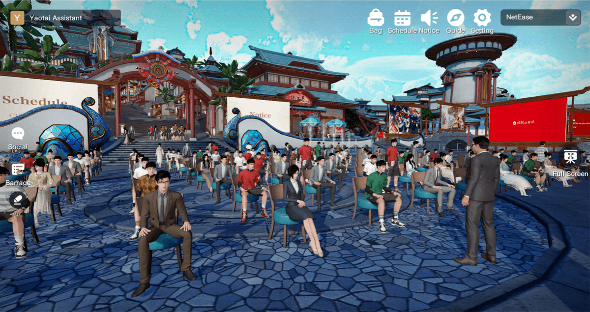 这是一张游戏或虚拟现实场景的截图，展示了多个3D角色在一个充满未来风格建筑和屏幕的广场上互动。