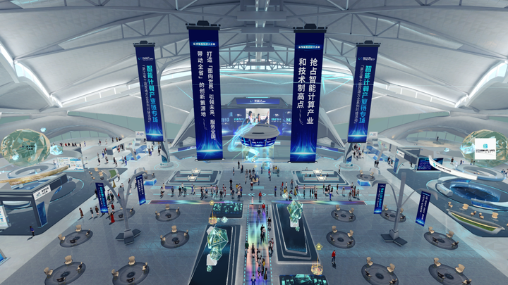 这是一张现代展览馆内部的图片，展示了未来科技主题的展区，人们在参观，环境设计现代化，以蓝白色调为主。