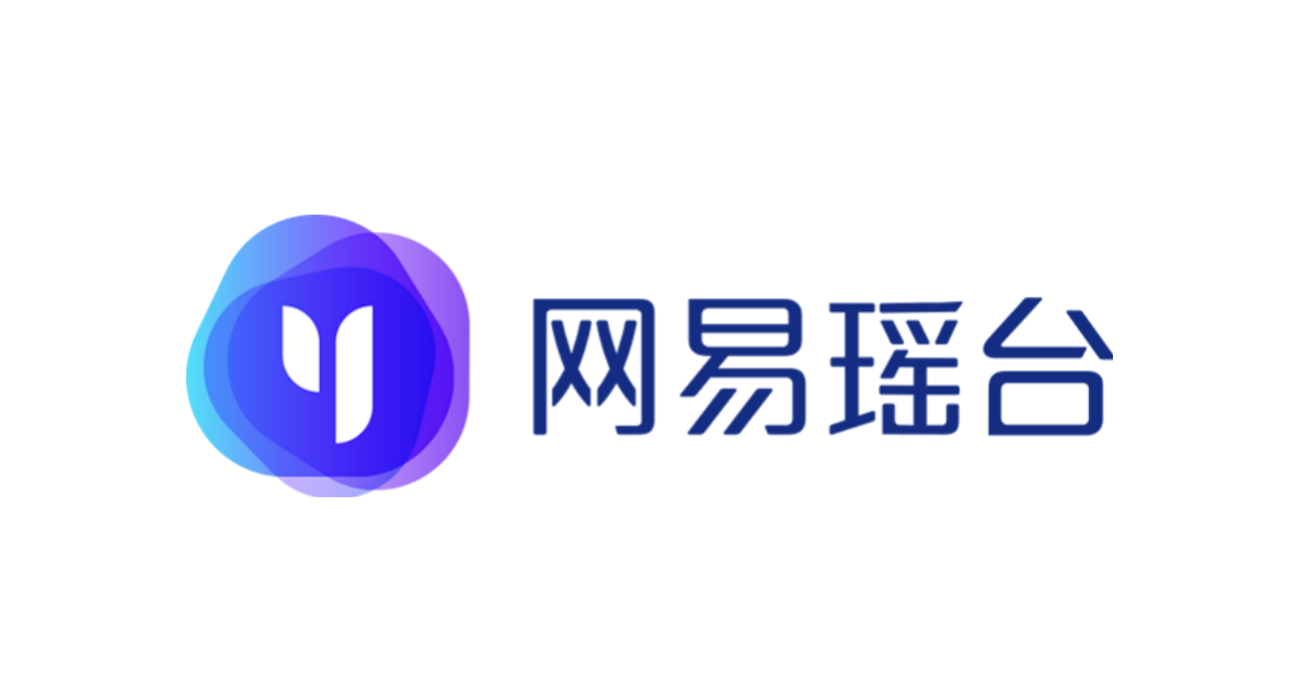 这是一个图标和文字组合的标志，图标左侧有蓝色调的抽象图形，右侧是中文文字“网易免费邮箱”。