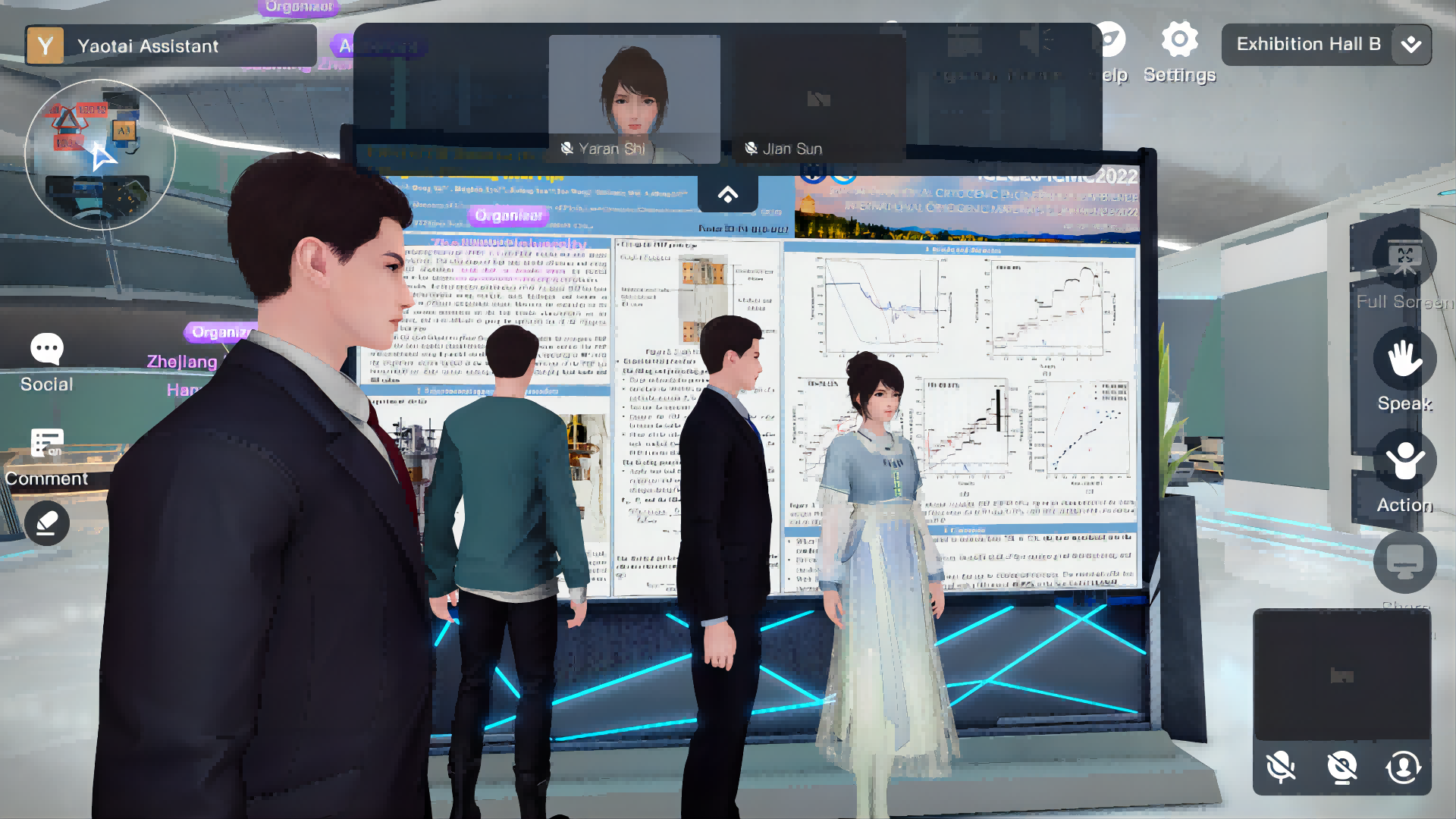 图片展示了几个三维虚拟人物在一个高科技展览厅内，他们正围绕着一个带有图表和数据的大屏幕交流。