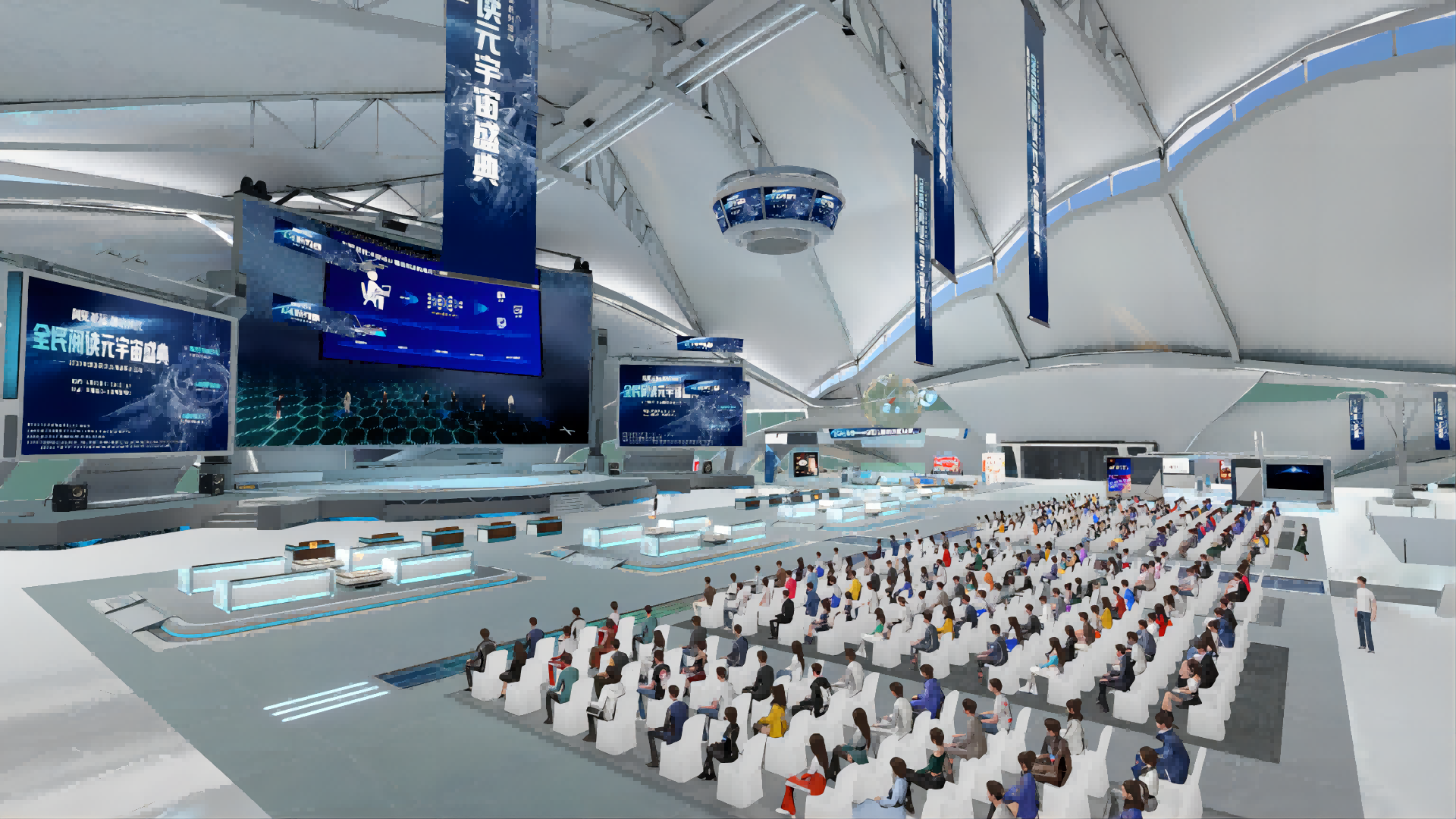 图片展示了一个现代化的室内场所，人群坐在座位上，前方有演讲台和大屏幕，环境科技感强烈。