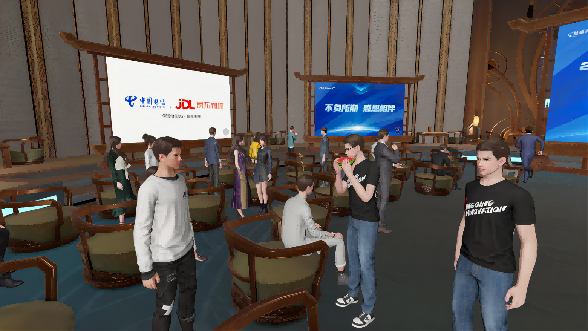 图片展示了一个虚拟现实场景，里面有多个三维角色，似乎在一个会议室内，背景有中文广告牌和屏幕。