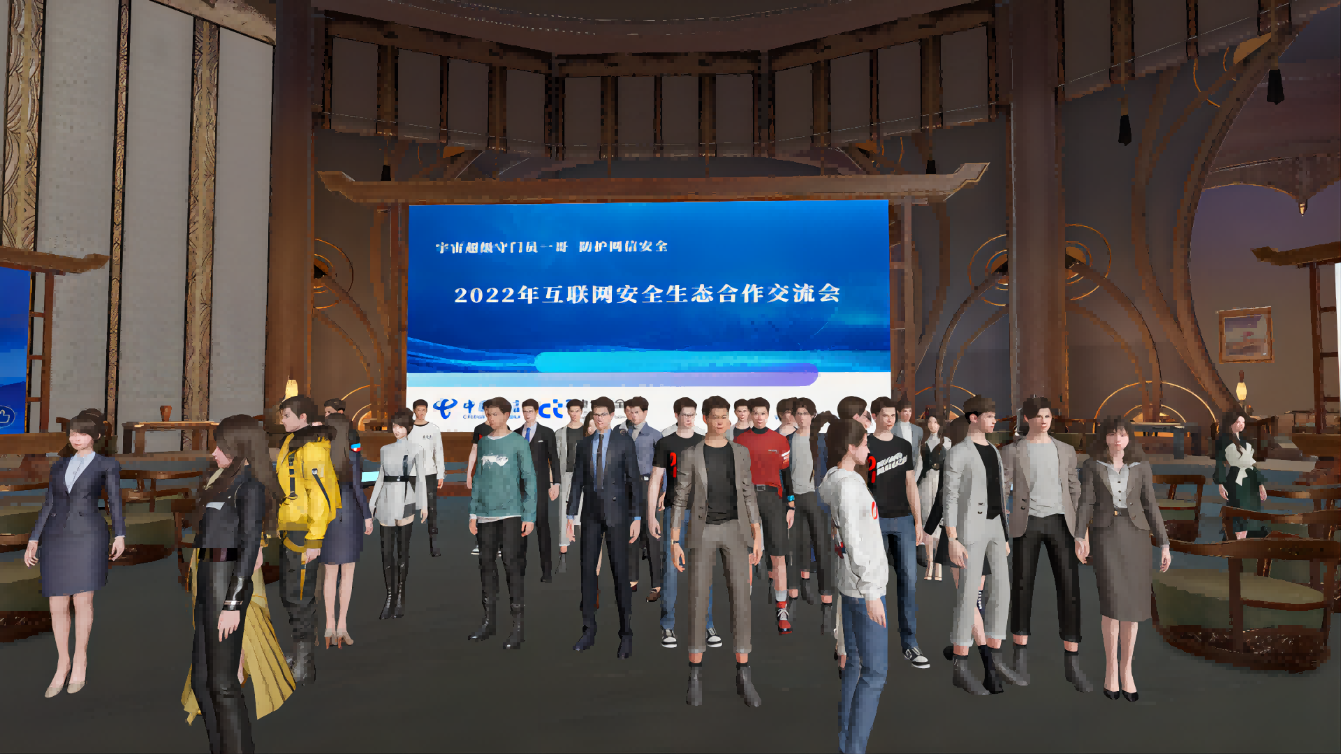 图片展示了一群穿着正式的人在一个室内场合，背景是一个显示2022年信息的大屏幕，似乎是在参加某个正式活动。