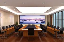 智能化多功能会议室方案包括哪些？元宇宙智能会议室有哪些功能？
