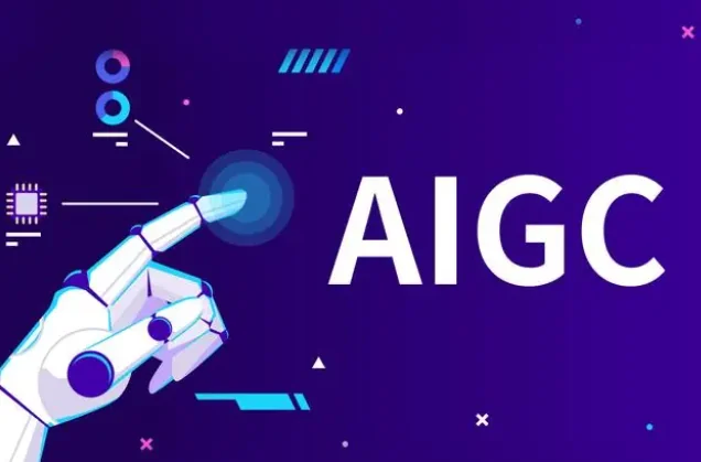 图片展示了一个机器人手臂正在触碰“AIGC”四个大写字母，背景为深紫色，周围有几何图形和符号。