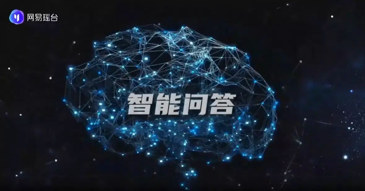 这是一个三维网络结构图，呈现蓝色光点和线条，背景为夜空星辰，前方有白色中文文字“知识星球”。