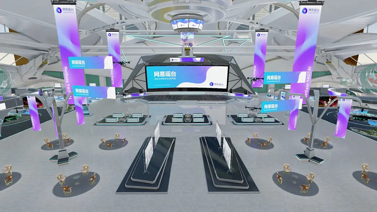 图片展示了一个现代化的展览会场，有展板、大屏幕和排列整齐的座椅，场地设计科技感强，色调以蓝紫为主。