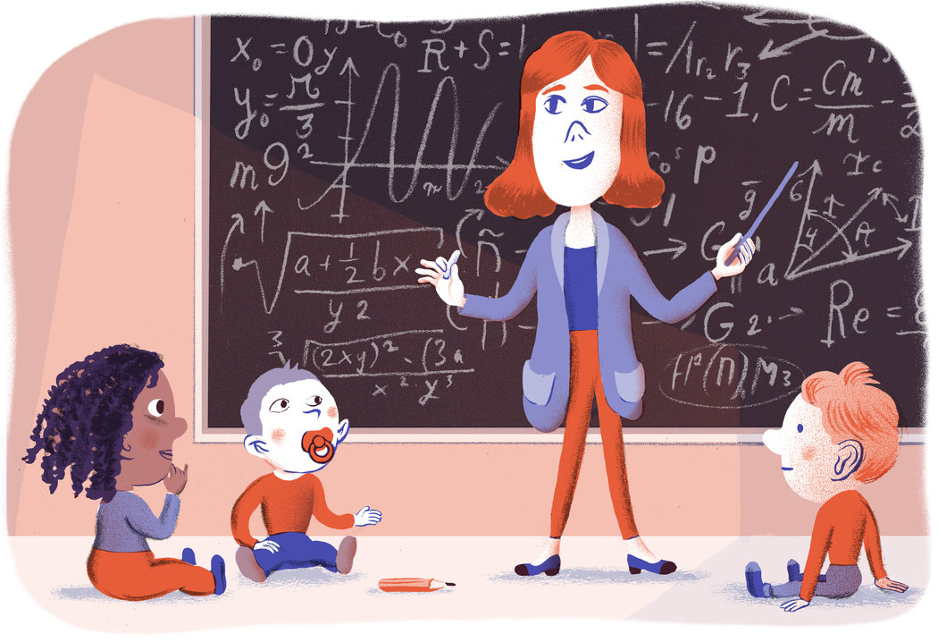图片展示了一位女老师在黑板前讲解数学公式，旁边坐着三个看起来困惑的小学生。