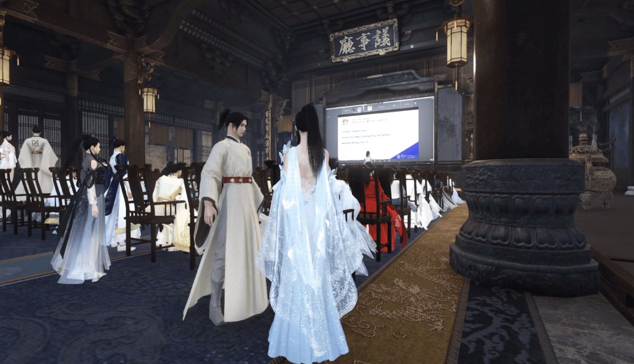 图片展示了一场古风装扮的线上虚拟会议，参与者身着汉服，场景仿佛古代书院，氛围庄重古典。